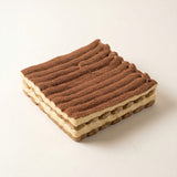 Tiramizus Birthday Cake (8 inch)